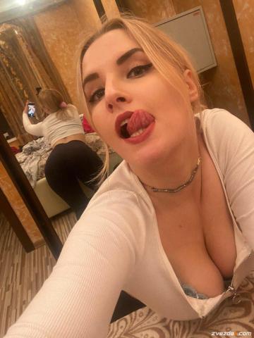 Анкета проститутки Илона, 23 года